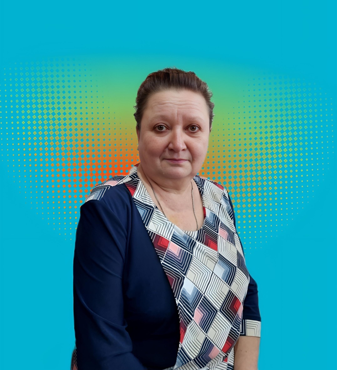 Данилова Светлана Александровна.