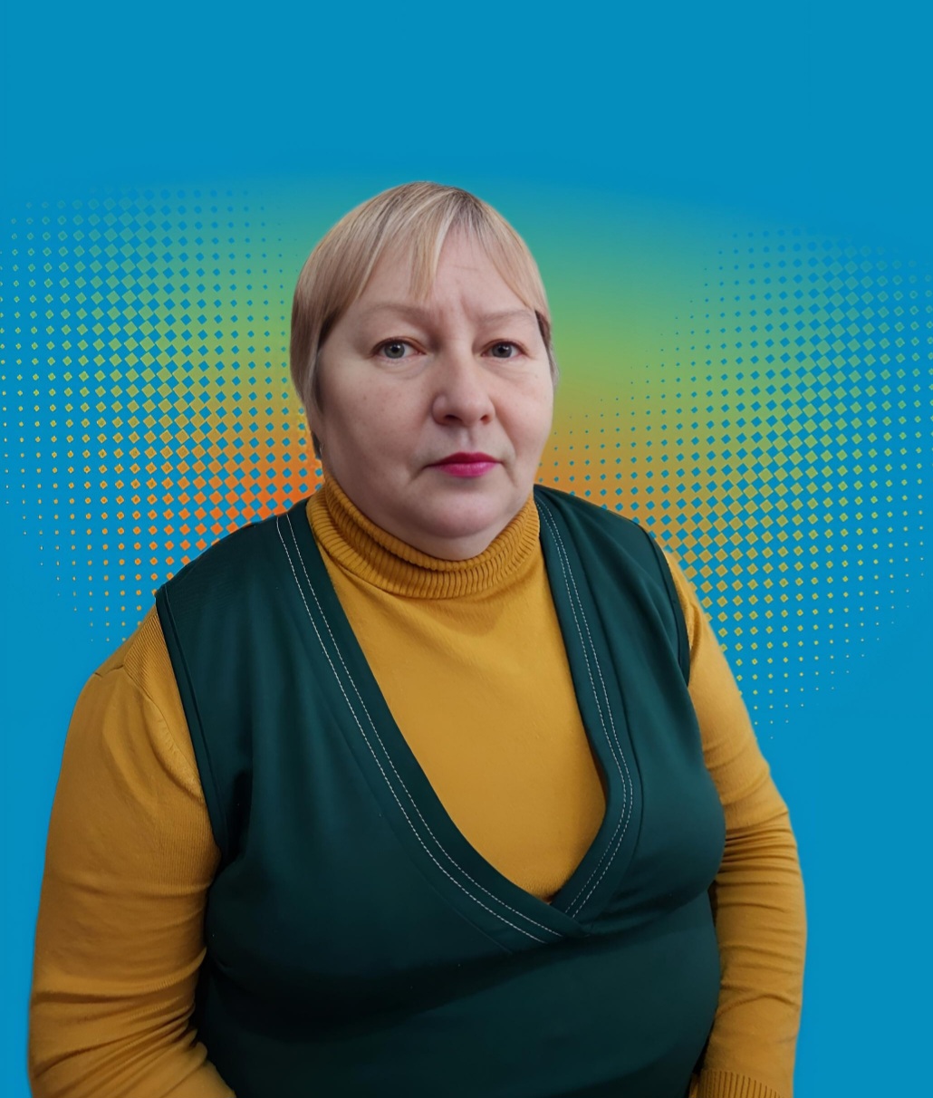 Иванова Надежда Николаевна.