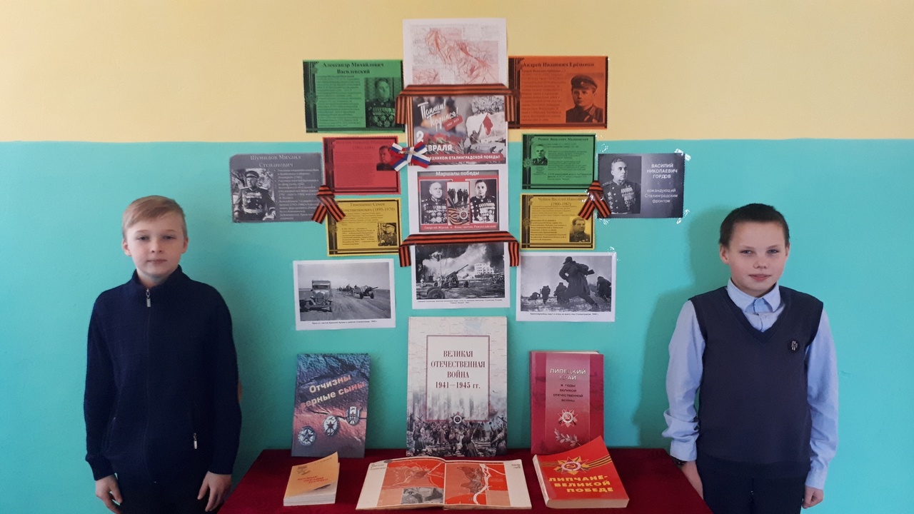 Изображения библиотеки.