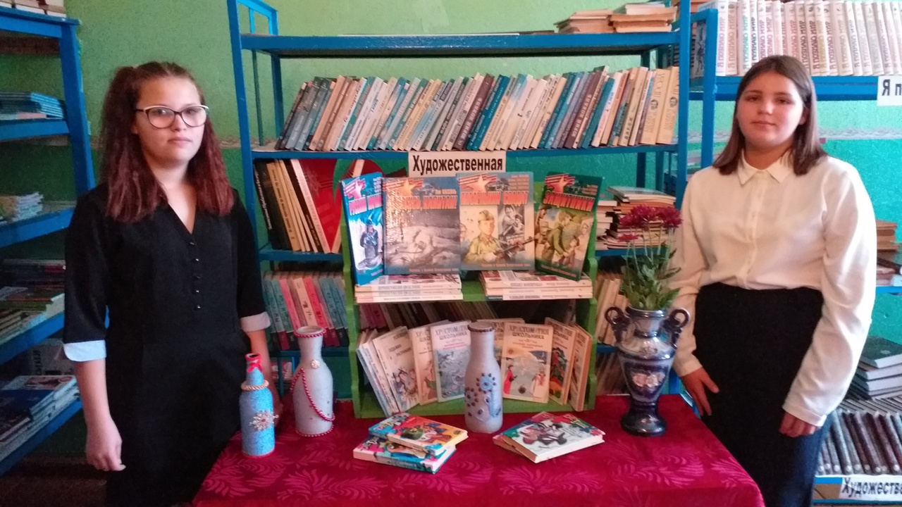 Изображения библиотеки.