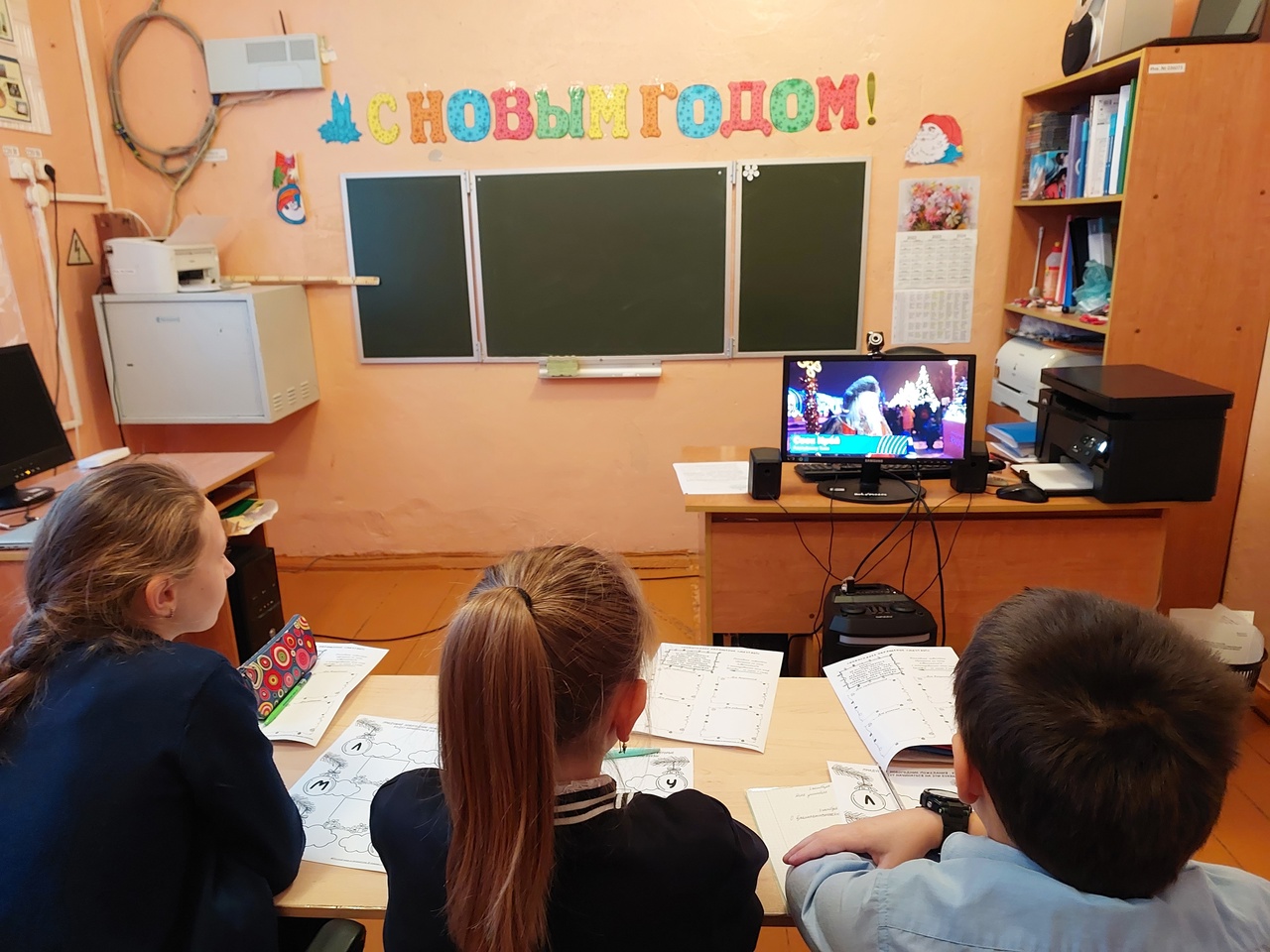 Разговоры о важном.