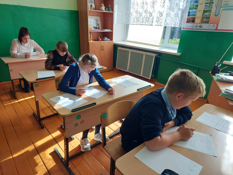 Всероссийская олимпиада школьников.