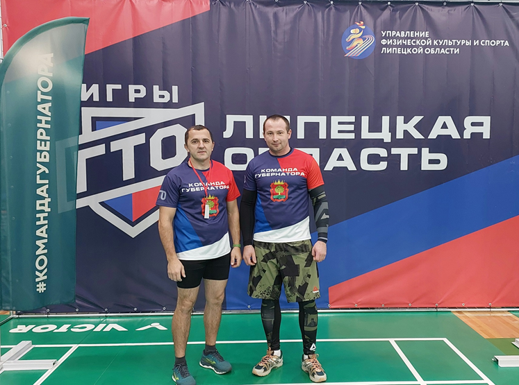 ВФСК ГТО – Измалковский округ 2024.